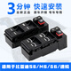 澤歐適用比亞迪S6 M6 G6 速銳 玻璃升降器開(kāi)關(guān)總成左前車(chē)窗按鍵 S6/M6【原裝品質(zhì)/保兩年】