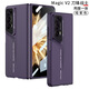殼煌  榮耀magicv2手機殼秒變保時(shí)捷新款殼膜一體全包防摔magicvs2刀鋒戰士超薄榮耀magicv2至臻版男女 【暗紫色】為先鋒而生*秒變保時(shí)捷 榮耀Magic V2