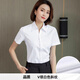 EAEOVNI短袖襯衫女職業(yè)裝夏季棉女士白色襯衣通勤面試銀行正裝氣質(zhì)工作服 白色斜紋短袖【V.領(lǐng)】 39 【118-128斤】