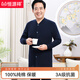 恒源祥【中老年開(kāi)衫】秋衣秋褲男抗菌純棉對襟薄保暖內衣套裝爸爸春秋