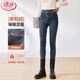 浪莎高腰牛仔褲女秋冬季加絨加厚緊身彈力打底鉛筆褲修身顯瘦小腳褲子