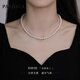 PAKOREA輕奢品牌項鏈女趙麗穎同款小米珠鎖骨鏈頸澳白貝母珍珠配飾送女友 冷清澳白6MM-珠鏈長(cháng)39+5cm