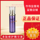 千金宜養(yǎng)護膚品套裝官東旗艦方京營自店媄怡神靚膚精粹水煥彩美膚霜 多肽修護精華液40ml