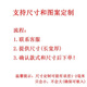 瀾翊天然烏金石茶盤(pán)定制 尺寸茶桌配件內嵌入式家用整塊蓋板茶臺漏水 尺寸定制專(zhuān)拍（聯(lián)系客服）