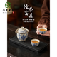 2025年新款汝窯手抓壺茶具套裝小套一壺二杯家用客廳功夫茶壺茶杯 米黃汝窯?；ㄊ肿嘏淦部诒?件套+枕月長(cháng)方茶盤(pán)