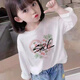 艾諾輪長(cháng)袖t恤女童夏裝薄款韓版休閑上衣外出服中大童女孩純棉白色打底 【白】愛(ài)心桃 150 建議60~75斤