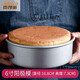 杰凱諾 戚風(fēng)蛋糕模具烘焙工具家用圓形活底陽(yáng)極磨具 6寸（16.8x7.3cm）
