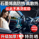 軒之夢(mèng)  汽車(chē)遮陽(yáng)傘車(chē)載遮陽(yáng)擋前擋風(fēng)玻璃車(chē)窗夏季防曬車(chē)內專(zhuān)用遮陽(yáng)簾 大號遮陽(yáng)傘+帶皮質(zhì)收納袋