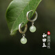 建祿和田玉石銀耳環(huán)女士氣質(zhì)高級(jí)耳墜耳扣首飾母親生日禮物送老婆媽媽