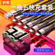 科湛5個(gè)安卓充電線(xiàn)器多頭一拖五typec數據線(xiàn)快充多功能三合一通用3多插頭適用五頭蘋(píng)果快充線(xiàn)usb充電器 18W快充頭+【5個(gè)Type-C接口】1.3米 旗艦品質(zhì)/一條頂多條【可用十年】