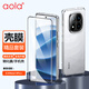 澳浪【殼膜套裝】適用紅米note14Pro+手機(jī)殼 小米 Redmi note14Pro+鋼化膜全包高清防摔男女款透明軟殼