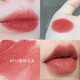 完美日記至臻柔色絲絨唇釉紅梨天鵝絨2.5g口紅唇釉唇膏禮物送女友 天鵝絨V10#帶細閃-蜜桃烏龍