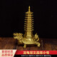 筱凡黃銅龍龜擺件事業(yè)學(xué)業(yè)辦公桌室臥室客廳擺件文昌塔龜背葫蘆如意 龍龜背文昌塔小號(hào)：高約16cm 全銅龍龜擺件