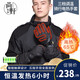 冬季充電發(fā)熱手套加熱手套電暖電熱手套手指非自發(fā)熱鋰電池戶外男女電動車摩托車手背保暖防護鋰電池電暖手寶 M碼（建議掌圍19-23cm）