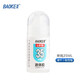 寶克（BAOKE） 多功能高粘度液體膠水 學(xué)生辦公通用膠水 PVA速粘膠 財務(wù)手工黏膠 辦公用品文具 35ml L019 3瓶【都在買(mǎi)】