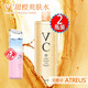 Atreus泰國atreus 24K黃金精華液金箔濃縮補(bǔ)濕提拉緊致露 2瓶裝VC甜橙爽膚水【噴霧儀】