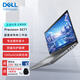 戴爾Precision 3571  15.6英寸圖形移動(dòng)工作站筆記本i9-12900H/16G/512G+2T/RTX A1000/人臉識別