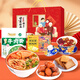 思香逢甘肅特產(chǎn)三炮臺糕點禮盒西北蘭州旅游零食大禮包中秋節(jié)送伴手禮 甘肅特產(chǎn)伴手禮（5件共1168g）