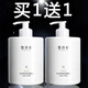 雪玲妃（SNEFE）洗面奶女男士深層清潔黑頭清爽泡沫潔面乳套裝卸妝女神學(xué)生青少年 洗面奶500g*2共1000g約用1年