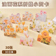 歐利文立體卡片鮮花創(chuàng)意賀卡花店生日祝福簡約信封留言小卡片教師節(jié)感謝卡片30個裝-油畫花系