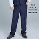 阿悠胖大碼正裝西褲男商務(wù)休閑純色長(cháng)褲加肥加大寬松直筒上班工裝褲子男