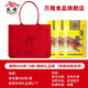 萬(wàn)隆 1864萬(wàn)隆醬鴨節(jié)日福利禮盒裝企業(yè)團(tuán)購(gòu)浙江杭州特產(chǎn)醬板鴨袋裝600g送禮 醬鴨600g*3+毛氈禮袋（紙箱發(fā)）