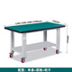 中豫鋼騰鉗工重型車(chē)間防靜電維修桌不銹鋼實(shí)驗裝配流水線(xiàn)帶輪字帶燈工作臺 單桌+層板 1.5米長(cháng)