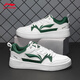 李寧板鞋男鞋潮流時(shí)尚鞋2026春冬季新款白色休閑鞋低幫男生運動(dòng)小白鞋 行初2.0白綠 43