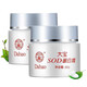 大寶（Dabao） 大寶SOD蜜蛋白霜50g膠原蛋白面霜補(bǔ)水保濕擦臉護(hù)臉油霜秋冬 SOD蛋白霜2瓶裝(50g*2)