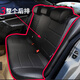 韓一主駕全包汽車(chē)座套專(zhuān)車(chē)拆分單個(gè)定制副駕駛位頭枕靠背前后排坐墊套 整個(gè)后排套*1