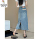 啄木鳥(niǎo)2024新款夏季高腰a字牛仔半身裙女大尺碼胖m妹顯瘦中長(zhǎng)款開(kāi)叉包臀 藍(lán)色 4XL碼【165-175斤】