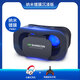 華為機(jī)HUAWEl通用2025新款VR眼鏡虛擬現(xiàn)實(shí)3D智能手機(jī)游戲rv眼睛4d一體機(jī)頭盔ar頭戴吃雞mr家庭vr 【黑色+精美耳機(jī)】