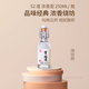 寶福順寶福順六年燒坊半斤 單瓶