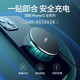 耐爾金 蘋果14無(wú)線充電器 磁吸15W快充輕薄通用iPhone14ProMax/13/12/11三星/華為/小米 灰色