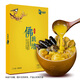 掌昕鮮佛跳墻252g 鮑魚(yú)米刺參加熱即食盆菜海鮮年夜飯送禮品盒 源頭直發(fā)