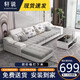 軒說 沙發(fā)客廳 棉麻布藝沙發(fā)現(xiàn)代簡約可拆洗科技布沙發(fā)小大戶型實 海綿版三人位2.2米（自提版） 可拆洗棉麻(拍下備注顏色)