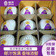 佳沃佳沃泰國進(jìn)口牛奶椰青2/9粒裝大果900-1200g新鮮水果香水椰子新貨 佳沃椰青9個(gè)送開椰器吸管