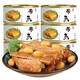 紅塔 帶魚罐頭110克×6罐 五香味  刀魚 方便速食 即食海鮮 熟食海產(chǎn)
