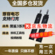 E-Trend適用于黑鯊3電池大容量小米全新3S電板換新擴(kuò)容Pro三代更換騰訊游戲手機(jī)KLE-A0電芯 黑鯊3電池【兩個(gè)】+工具+膠水