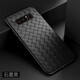 特七 適用三星note10+手機殼note1超薄note9保護套硅膠plus編織全包5GSM-N9760防摔9700男女散熱款輕奢 【三星note8】黑色+送膜