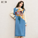 兩三事冬季針織連衣裙女2024秋冬新款毛衣裙長(cháng)款毛衣裙子花神迷宮 藍色-y S