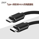 ZDCP Type-c轉安卓micro充電數據線(xiàn) type-c接口充電寶輸出充電線(xiàn) OTG線(xiàn)