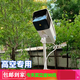 螢石500萬(wàn)防高空拋物墜物攝像機無(wú)線(xiàn)WF夜視樓房室戶(hù)外監控攝像頭 1-15層【W(wǎng)IFI或網(wǎng)線(xiàn)】200萬(wàn) 64G