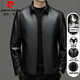 皮爾卡丹真皮皮衣男翻領(lǐng)外套秋冬中年爸爸綿羊皮夾克可拆內膽鵝絨皮羽絨服