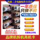 七彩虹影馳華碩顯卡 GTX 960/970/1050Ti/1060 4G/6G 獨(dú)立顯卡二手 95新 品牌隨機(jī)亮機(jī)卡 接口下單備注