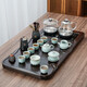 蕊融 全自動(dòng)茶具套裝黑檀實(shí)木茶盤套裝家用整板陶瓷功夫茶杯整套蓋碗紫砂茶壺 05黑檀實(shí)木整板汝窯茶壺茶具套裝自動(dòng)上水電器