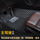 車麗友（CHELIYOU）汽車主駕駛腳墊單片絲圈專用大眾朗逸寶來速騰高爾夫78帕薩特POLO 黑米線【單層】 大眾主駕駛腳墊