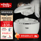 vdada【0涂層】日本陶瓷內(nèi)膽電飯煲 無(wú)涂層電飯煲 家用電飯鍋 柴火飯土陶3L煮飯鍋防溢多功能煲湯砂鍋 陶瓷電飯煲 3L