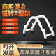 固易啞鈴架多層專業(yè)商用健身房啞鈴架子家用小型三層十對(duì)收納儲(chǔ)存支架 A型一對(duì)架【家用簡(jiǎn)易型】