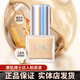 摩肌博士MRMG摩肌博士達人悅已臻采柔光養膚蟲(chóng)草粉底液持久水潤遮瑕 一瓶柔光白（適合偏白皮膚） 30ml